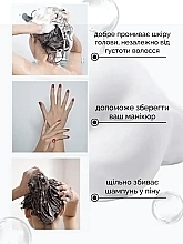 Набор для кожи головы с щеткой - Reclaire (h/scrab/200ml + massager/1pc) — фото N6