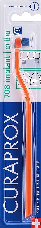 Монопучкова зубна щітка, помаранчева із синьою щетиною - Curaprox CS 708 Implant — фото N1