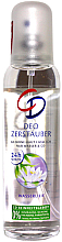 Дезодорант-спрей "Водяна лілія" - CD Deo — фото N3
