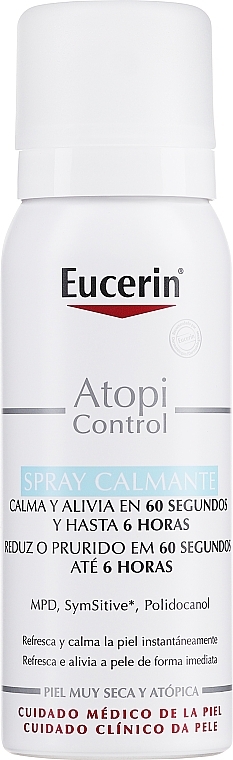 Спрей проти свербіння - Eucerin AtopiControl Anti-Itching Spray 60 Sec. & Up To 6H — фото N1