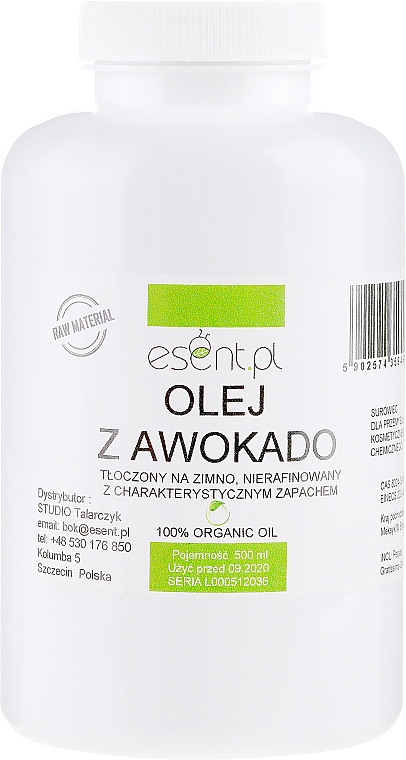 Олія авокадо - Esent — фото N2