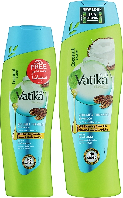 Набір для об'єму волосся - Dabur Vatika Tropical Coconut Shampoo (sh/400ml + 200ml)