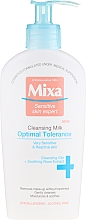 Очищающее молочко - Mixa Sensitive Skin Expert Cleansing Milk Optimal Tolerance — фото N1