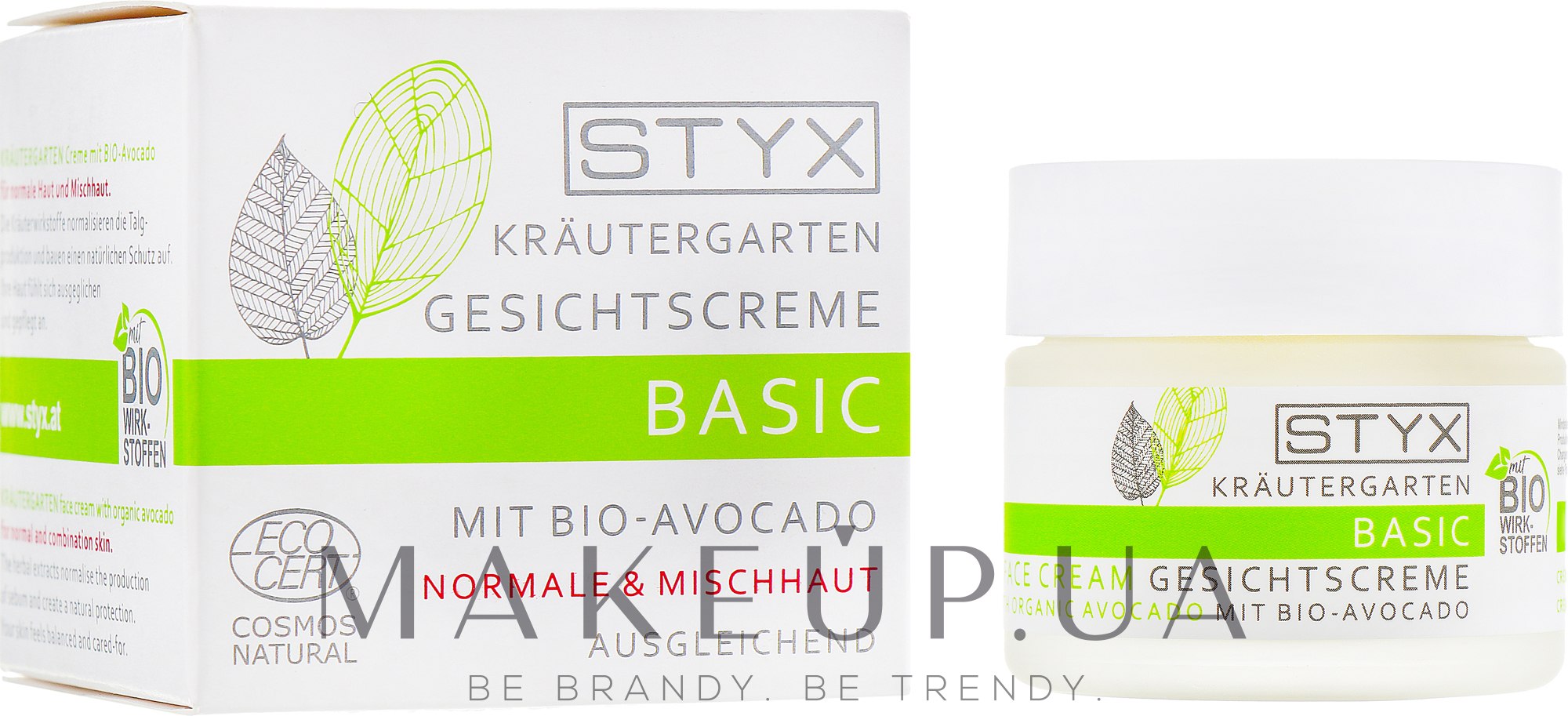 Крем для нормальної шкіри "Авокадо" - Styx Naturcosmetic Basic Mit Bio-Avocado — фото 50ml