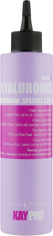 Філер гіалуроновий для волосся - KayPro Special Care — фото N1