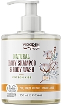 Шампунь и гель для душа 2в1 для детей - Wooden Spoon Baby Shampoo & Body Wash Cotton Kiss — фото N1