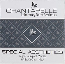 Восстанавливающая крем-маска против морщин для всех типов кожи - Chantarelle Special Aesthetics Regenerating Anti-Wrinkle Gaba Cx Cream-Mask — фото N2