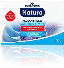 Кускове мило "Aegean Breeze" - Papoutsanis Natura Bar Soap — фото N1