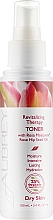 Духи, Парфюмерия, косметика Тоник "Чилийская роза" для сухой кожи - Aubrey Organics Revitalizing Therapy Toner