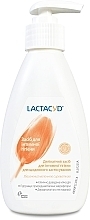 УЦЕНКА Средство для интимной гигиены с дозатором - Lactacyd Body Care * — фото N2