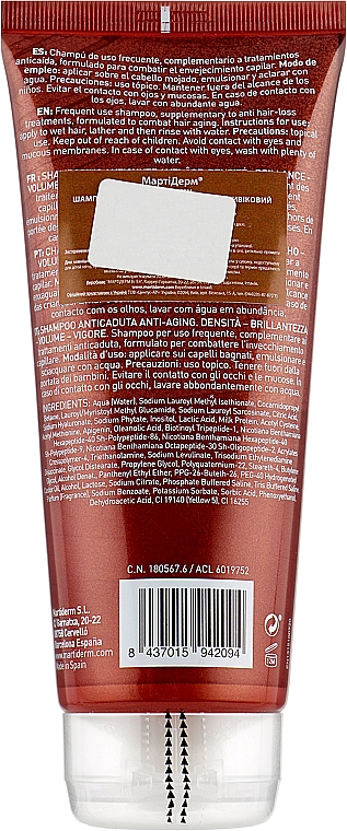 Шампунь от выпадения волос "Антивозрастной" - Martiderm Anti-aging Anti Hair-loss Shampoo — фото N2