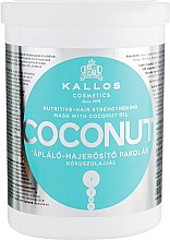 Маска для волос "Кокос" - Kallos Cosmetics Coconut Nutritive Hair Mask — фото N3