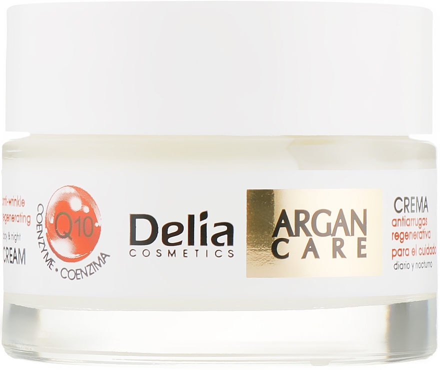 УЦЕНКА Крем против морщин с аргановым маслом и коэнзимом Q10 - Delia Argan Care Cream * — фото N2