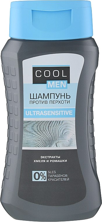 Шампунь против перхоти для чувствительной кожи - Cool Men Ultrasensitive