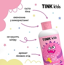 Детская пена для ванны "Sweet Berry" - Tink Kids — фото N5