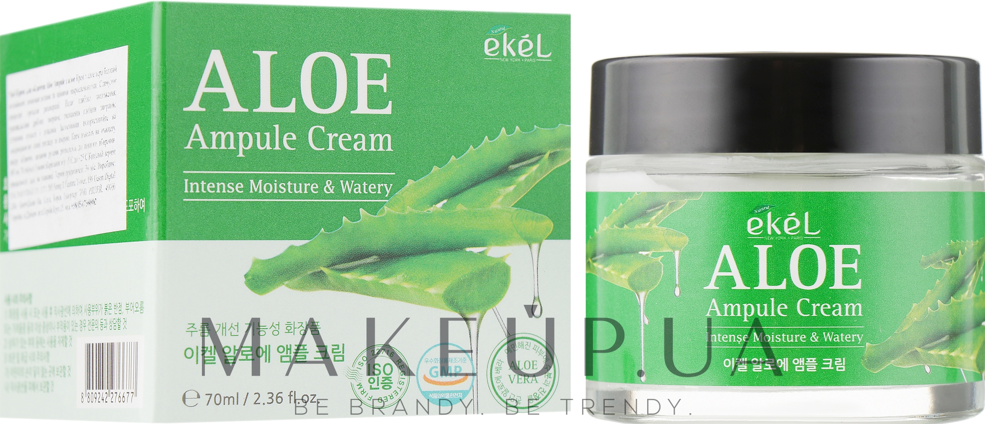 Ампульний крем для обличчя з алое - Ekel Aloe Ampule Cream — фото 70ml