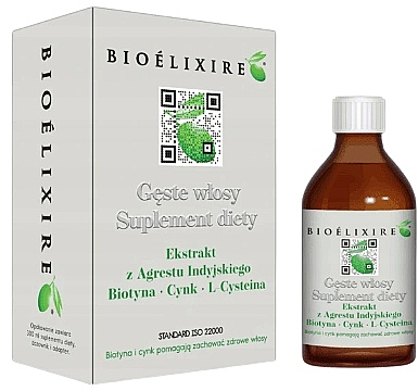 Дієтична добавка з індійським аґрусом для густого волосся - Bioelixire — фото N1