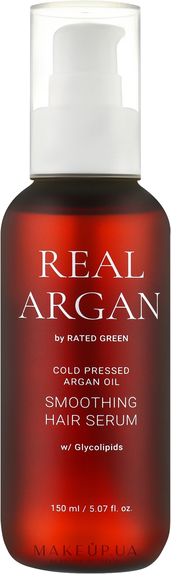 Сыворотка для волос с маслом арганы - Rated Green Real Argan Smoothing Hair Serum — фото 150ml