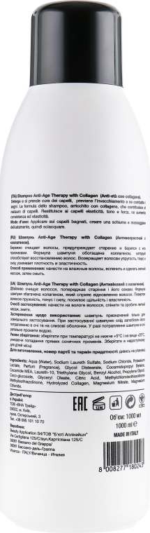 Шампунь "Антивіковий з колагеном" - Nua Pro Anti-Age Therapy With Collagen Shampoo — фото N2