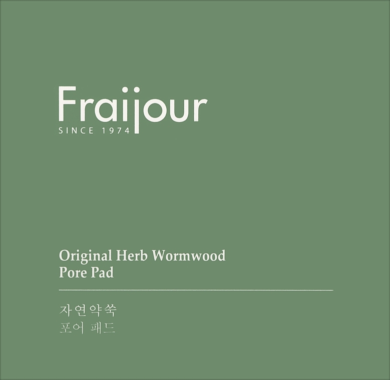 Пилинг-пады с растительными экстрактами - Fraijour Original Herb Wormwood Pore Pad — фото N2