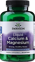 Духи, Парфюмерия, косметика Капсулы "Жидкий кальций и магний" - Swanson Liquid Calcium & Magnesium