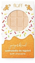 Парфумерія, косметика Шоколад для ванн "Імбирний пряник" - Fluff Chocolate Gingerbread