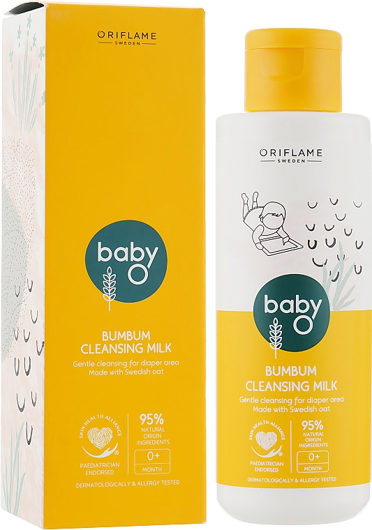 Очищувальне молочко для шкіри під підгузком - Oriflame Baby O Bumbum Cleansing Milk — фото N1