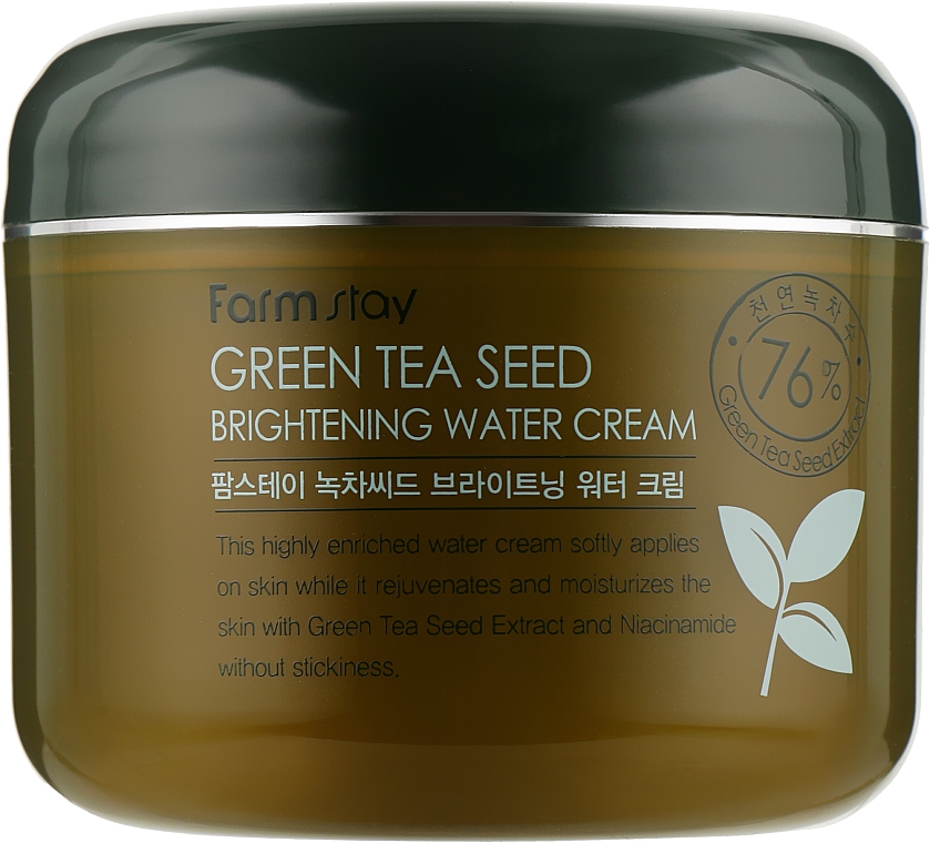 Осветляющий крем с зеленым чаем - FarmStay Green Tea Seed Whitening Water Cream