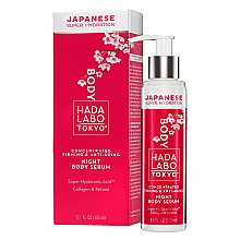 Духи, Парфюмерия, косметика Сыворотка для тела антивозрастная - Hada Labo Tokyo 