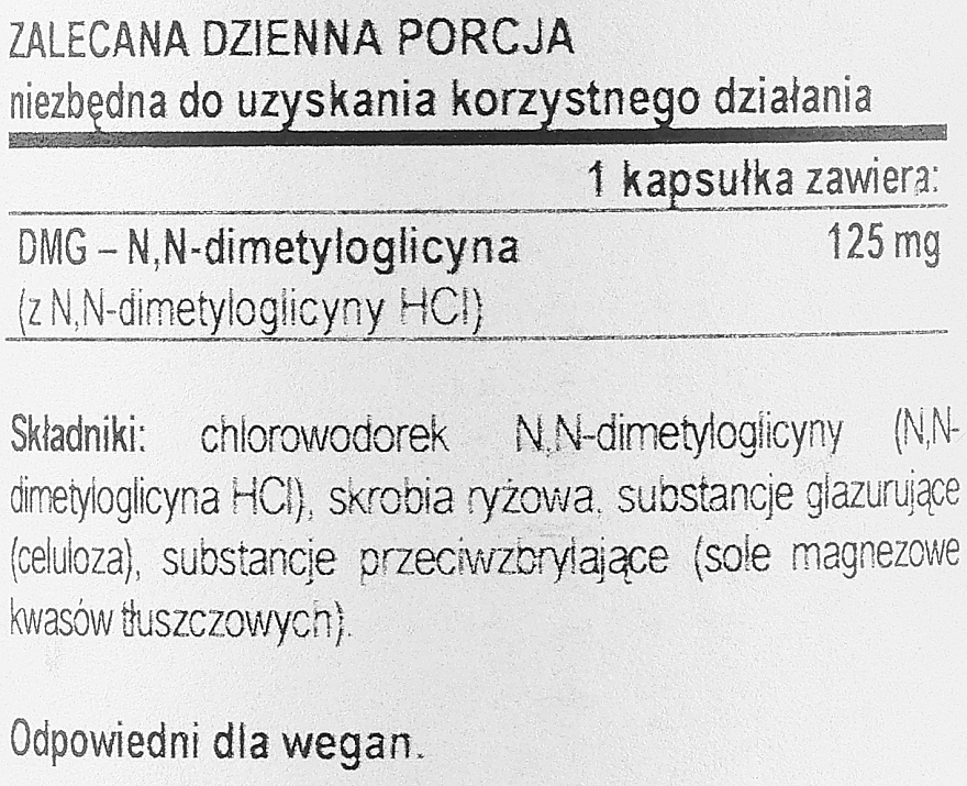 Амінокислота "Диметилгліцин", 125 мг - Now Foods DMG — фото N3