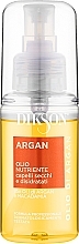 Духи, Парфюмерия, косметика Масло для волос - Dikson Argan Nourishing Hair Oil