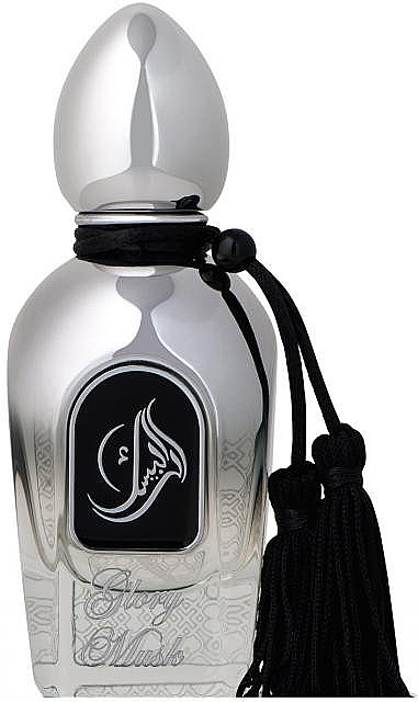 Arabesque Perfumes Glory Musk - Парфюмированная вода (тестер без крышечки) — фото N1