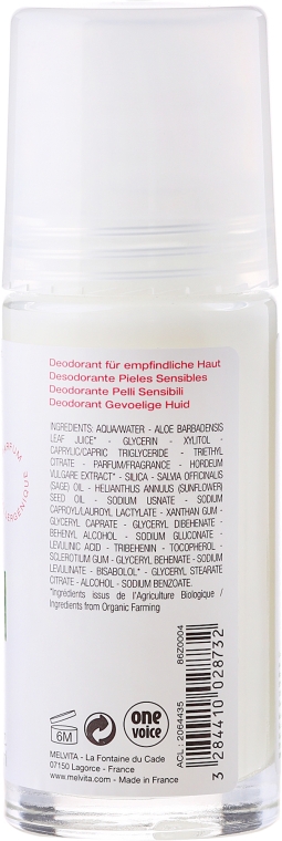 Дезодорант для чутливої шкіри - Melvita Body Care Deodorant Sensetive Skin — фото N2