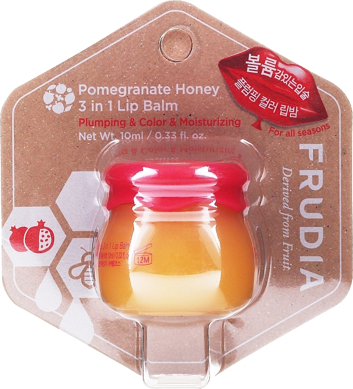 Бальзам для губ - Frudia Pomegranate Honey 3 in 1 Lip Balm — фото N1