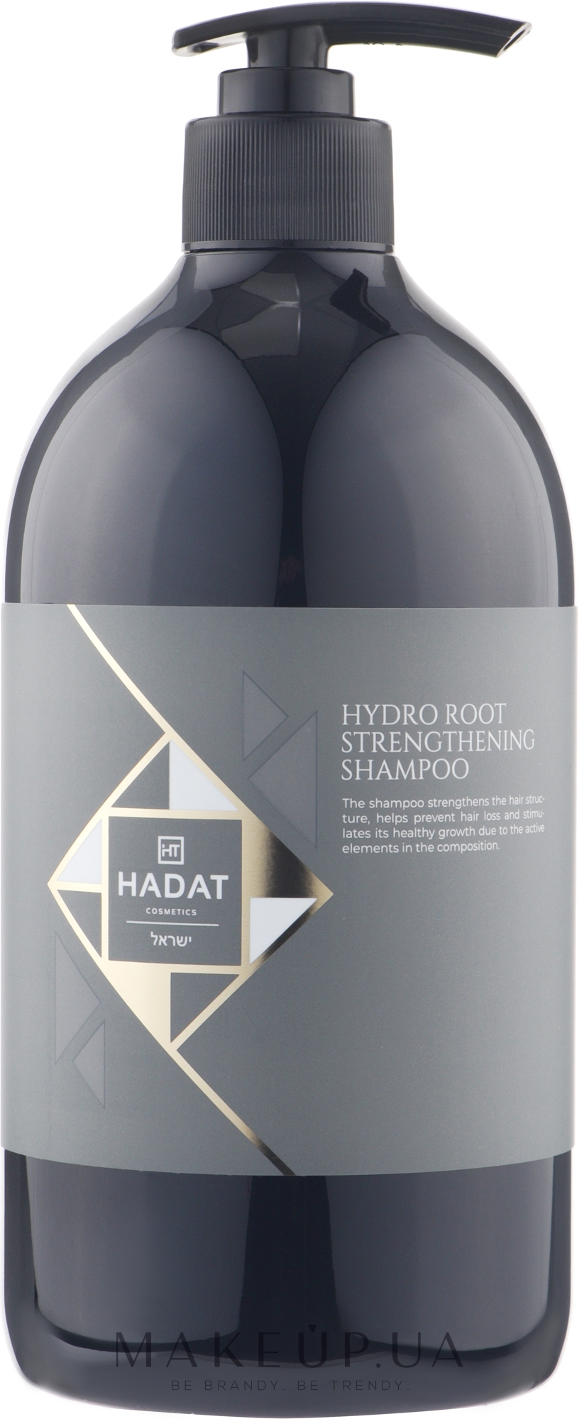 Шампунь для роста волос - Hadat Cosmetics Hydro Root Strengthening Shampoo — фото 800ml