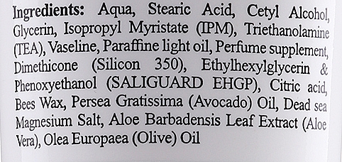 Крем для рук "Авокадо" - Sea of Spa Avocado Hand Cream — фото N3