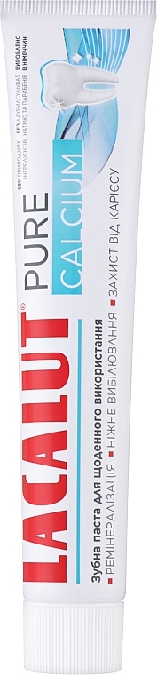 Зубная паста - Lacalut Pure Calcium — фото N1