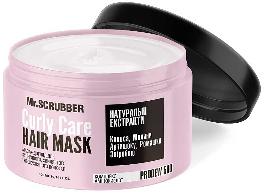 Маска для вьющихся волос - Mr.Scrubber Curly Care Hair Mask — фото N1