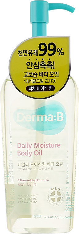 Зволожувальна олія для тіла - Derma-B Daily Moisture Body Oil — фото N1
