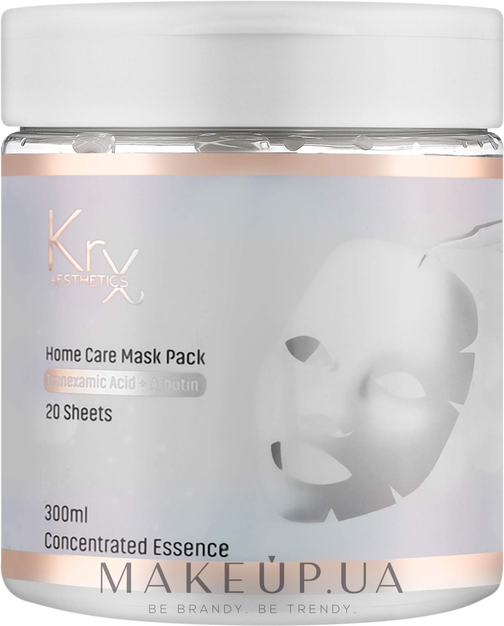 Тканинні бавовняні маски, насичені відбілюючим бустером - KRX Aesthetics Tranexamic Acid + Arbutin Sheet Mask Pack — фото 20шт