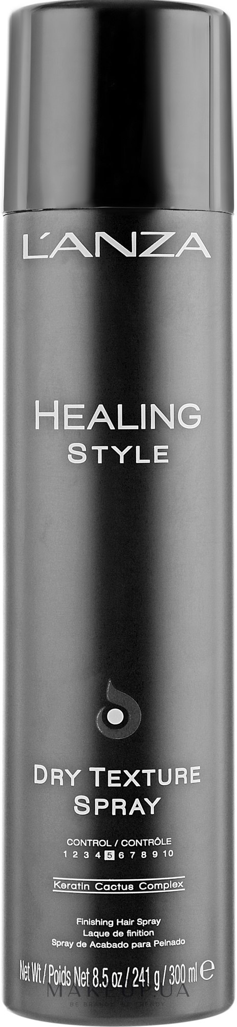 Сухой текстурирующий спрей - L'anza Healing Style Dry Texture Spray — фото 300ml