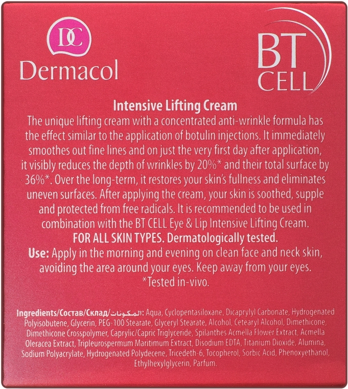 Крем-ліфтинг для обличчя - Dermacol Botocell Intensive Lifting Cream — фото N4