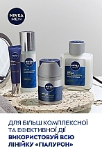 Антивозрастной увлажняющий крем для лица "Гиалурон" - NIVEA MEN Anti-Age Hyaluron Face Moisturizing Cream SPF 15 — фото N6