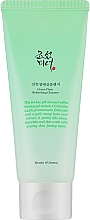 Очищающий гель для умывания с зелёной сливой - Beauty Of Joseon Green Plum Refreshing Cleanser — фото N1