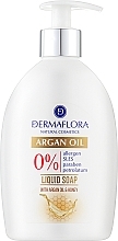 Рідке мило для рук - Dermaflora Argan Oil Natural Liquid Soap — фото N1