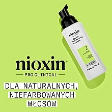 Засіб для догляду за шкірою голови і натуральним волоссям - Nioxin Pro Clinical System 2 Scalp + Hair Thickening Treatment — фото N2