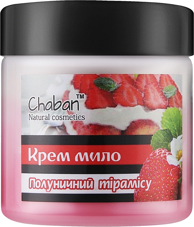 Крем-мыло для душа "Клубничное тирамису" - Chaban Natural Cosmetics Soap — фото N1