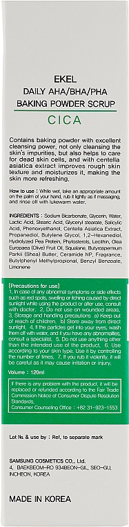 Содовый скраб для лица с кислотами и центелой азиатской - Ekel Daily AHA/BHA/PHA Baking Powder Scrub — фото N3