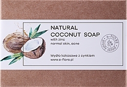 Натуральне цинкове мило з кокосовим маслом - E-Fiore Natural Zinc Soap With Coconut Oil — фото N1