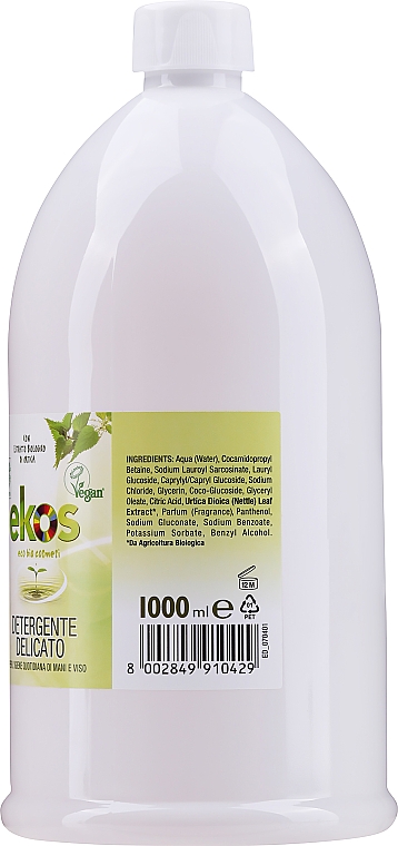Деликатное жидкое мыло с крапивой - Ekos Personal Care Sapone Liquido Delicato
